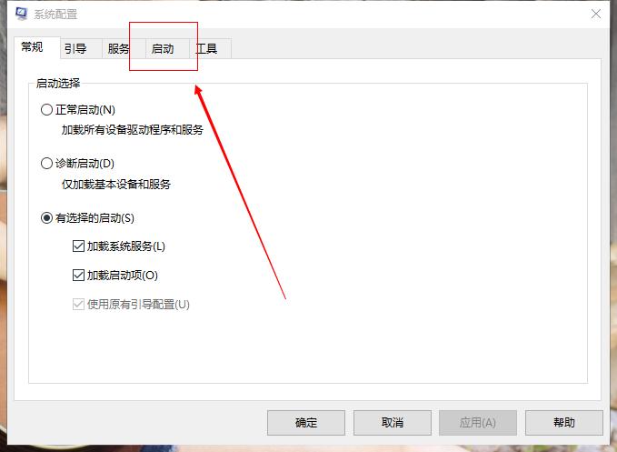 电脑运行速度慢？开机慢？5个小技巧帮你解决问题！