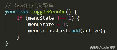 鼠标点击左键出现右键点击的效果,鼠标右键如何改回经典样式