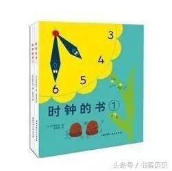 没有时间观念的孩子怎么管,没有时间观念的孩子怎么教育