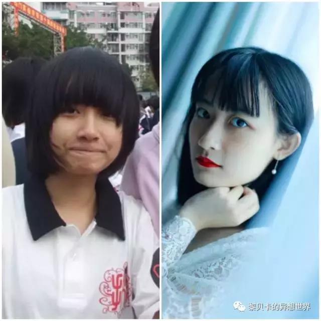 减肥变美的教程,变美最好的方法是减肥