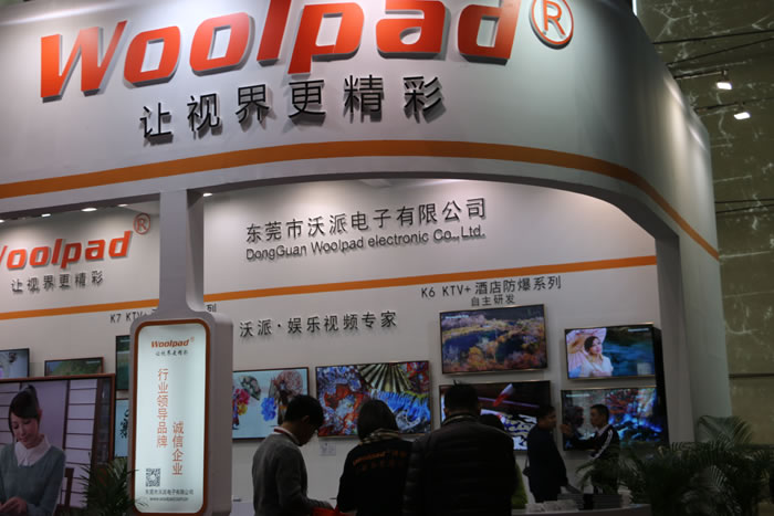 coolpad沃派怎么投屏,woolpad沃派怎么用