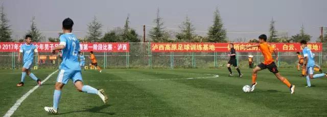 第二届中国青少年足球联赛u1716强,u16全国女子足球锦标赛泸西赛区