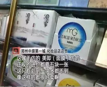 海淘买的护肤品是正品吗,海淘靠谱的护肤品