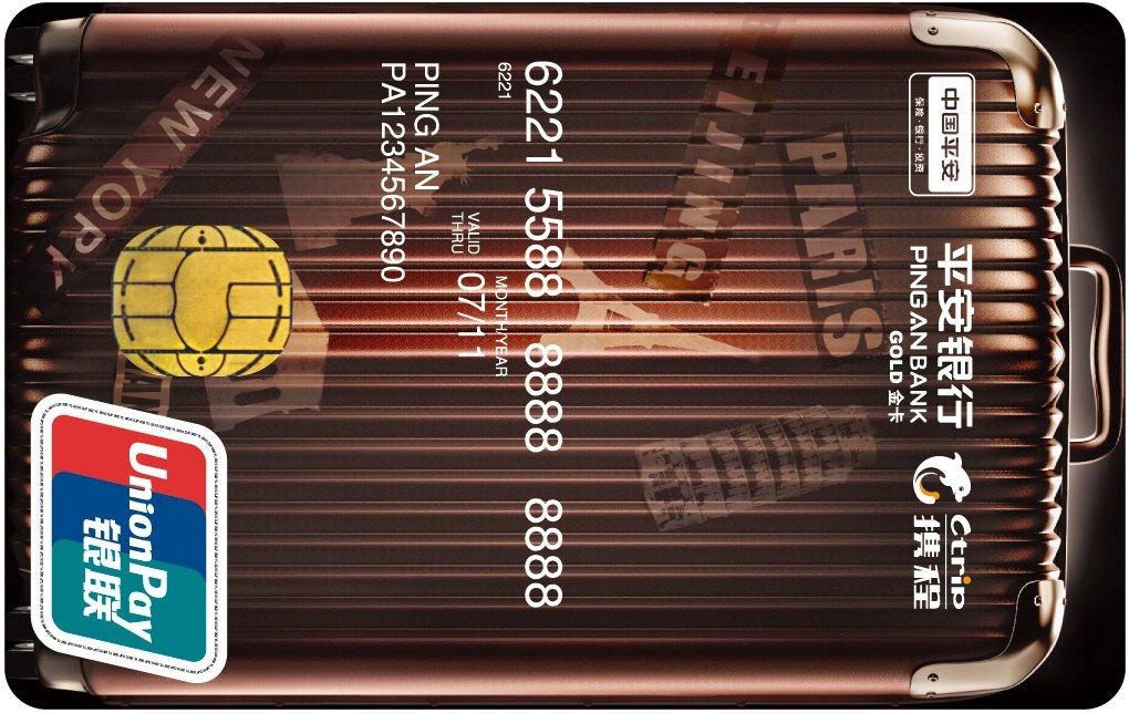 信用卡申请通过率最高的银行,最好申请的信用卡排行榜