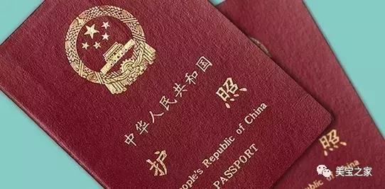 赴美生子入境流程及关注问题,去美国生孩子入境必知细则