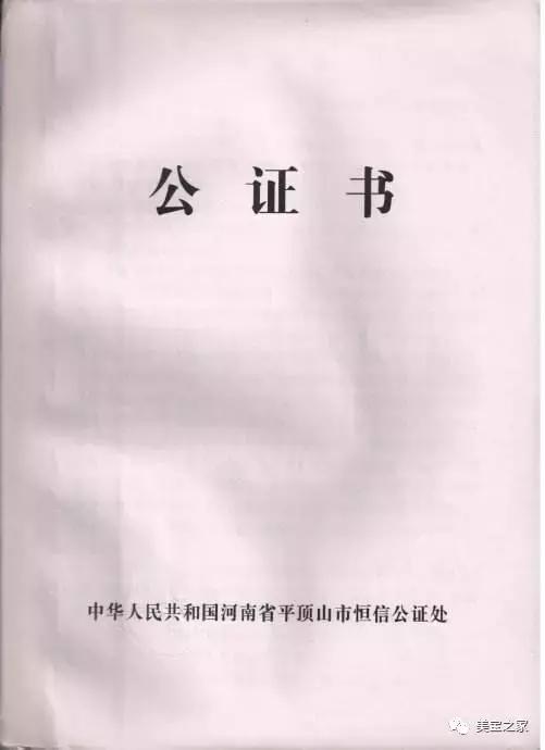 赴美生子入境流程及关注问题,去美国生孩子入境必知细则