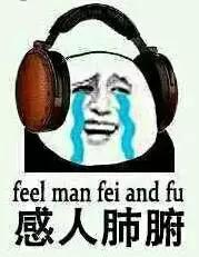 哈曼infinity音响汽车,哈曼音响全套