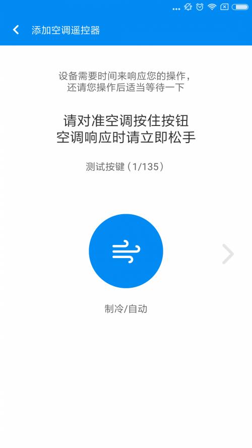 小米手机那些不为人知的技巧,小米手机的9个实用技巧分享