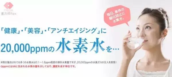 盘点那些被315曝光的商品,近三年315晚会曝光商品