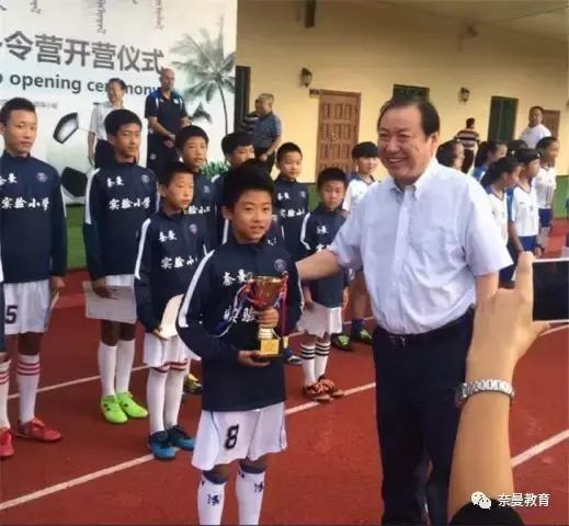足球操小足球大梦想完整版,5人制小学足球训练