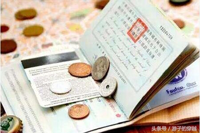 国外留学护照丢了可以认证学历吗,护照丢了怎么学历认证