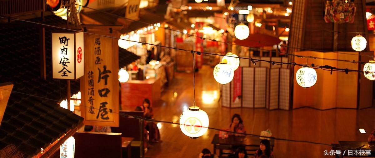 日本东京大江户温泉物语简介,东京大江户温泉物语