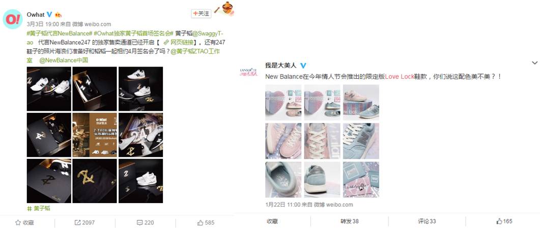 papi酱代言雪碧,papi酱安利偶像