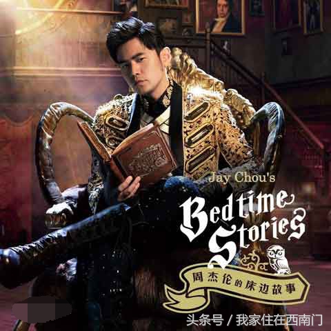 戴上耳机聆听世界歌词,戴上耳机倾听世界