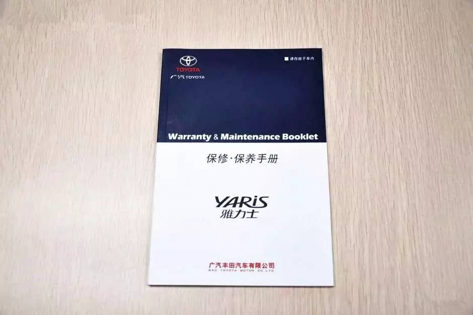 车排气管有黑碳,排气口黑就是有积碳