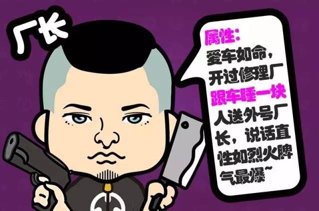 车排气管有黑碳,排气口黑就是有积碳