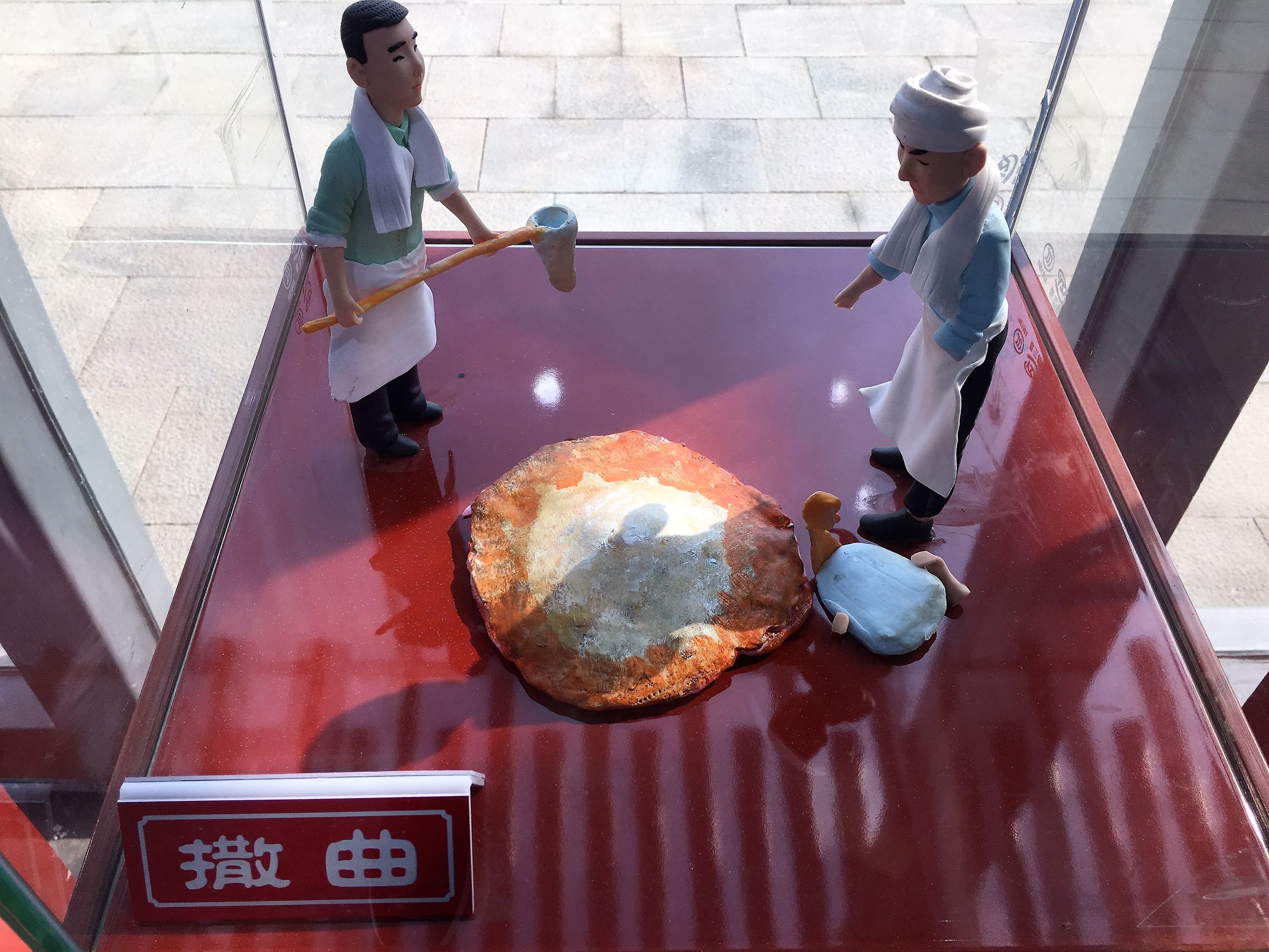 一个劲酒营销经理的满月之思：从轮胎放气说百年市场