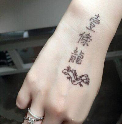 九阴真经2游戏什么时候出,九阴真经2延续真武侠