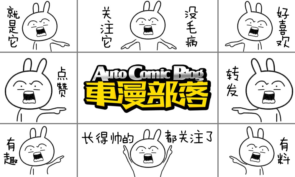 以为有*子狗电**就不怕超速被拍？交警蜀黍有的是方法