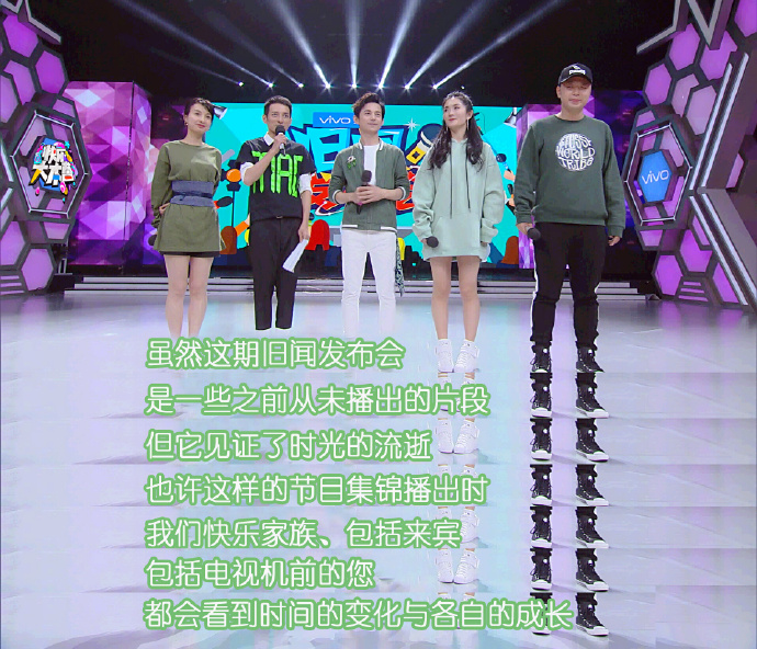 网络红人沉珂照片,网红沉珂最新视频