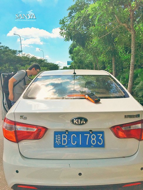 呼吸三亚新鲜空气~逃脱女儿牵拌