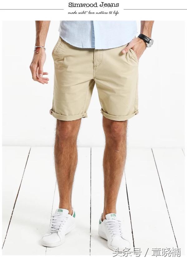 男大学生应该怎么样穿着搭配,男大学生怎么穿搭才好看