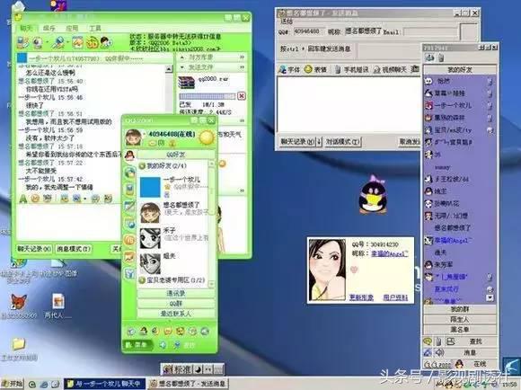 万万没想到电影还能这么拍,感叹原来电影还可以这样拍