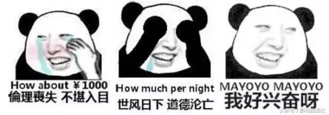 万万没想到电影还能这么拍,感叹原来电影还可以这样拍