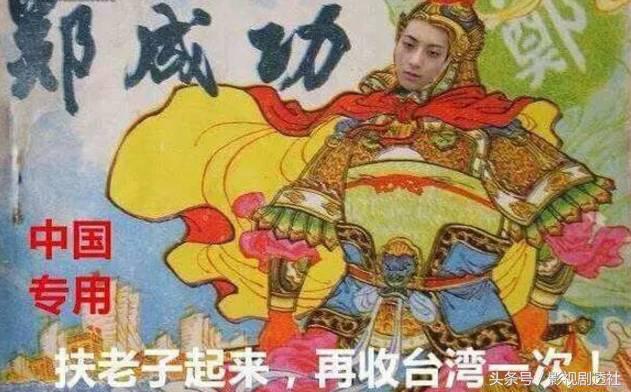 万万没想到电影还能这么拍,感叹原来电影还可以这样拍