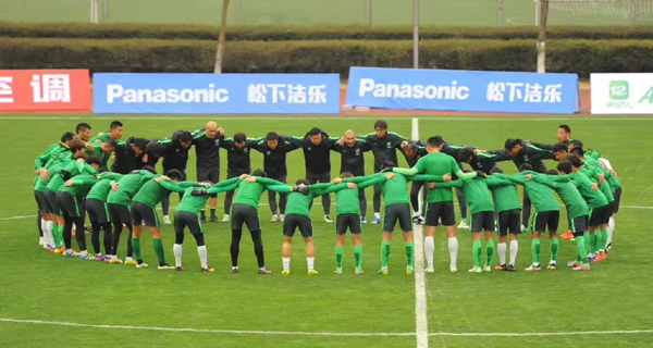 绿城中甲最新赛程表,渴望告捷的诗句