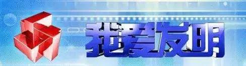 创业致富的九大技巧是什么,教你30条小本创业致富的经验