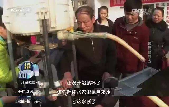 创业致富的九大技巧是什么,教你30条小本创业致富的经验