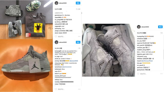 陈冠希竟为耐克做起了广告，连发三条ins只为晒这双新AJ？