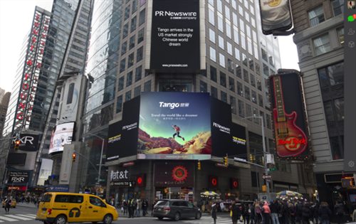 棠果旅居生活,棠果旅居全球呼叫中心