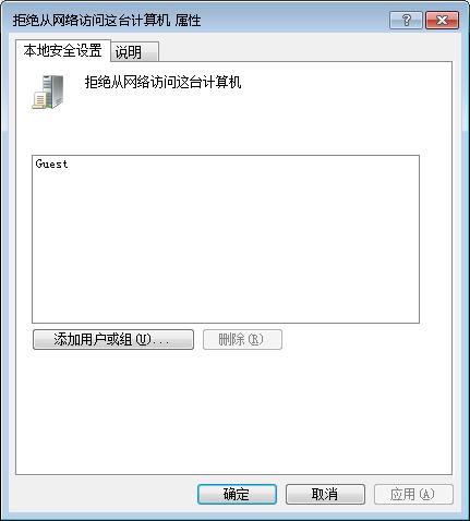 办公室打印机共享解决方案,办公室打印机未联机怎么解决