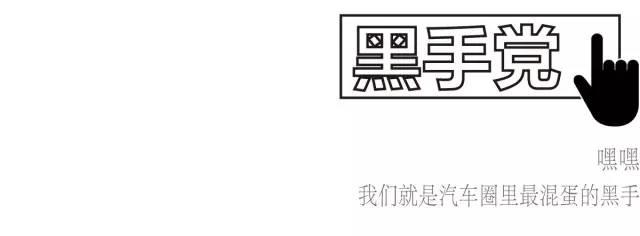 实用性非常强的黑科技,大神级黑科技