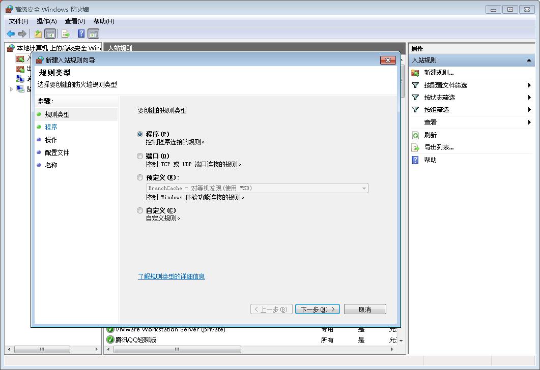 办公室打印机共享解决方案,办公室打印机未联机怎么解决
