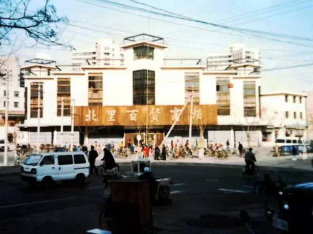 那一年的北京，我们再也回不去了！记忆中的老北京