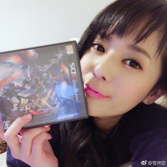 一周轻谈：苍老师也沉迷游戏，魔兽变约X神器？