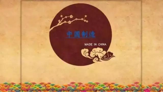 你还记得以前的小轿车吗,比亚迪当年第一款跑车