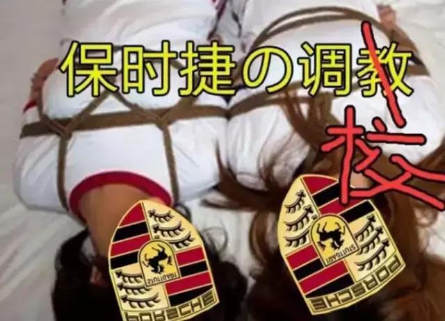 你还记得以前的小轿车吗,比亚迪当年第一款跑车