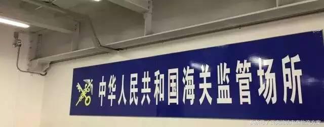 国际邮包破损,国际邮包退回怎么处理