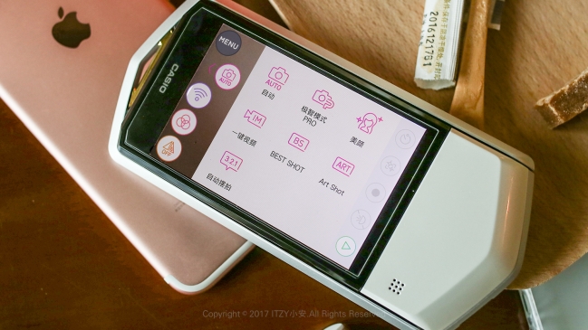 卡西欧自拍神器tr600怎么调美颜,卡西欧tr750传照片到手机步骤图