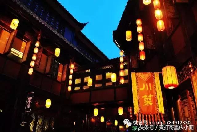 老麻抄手老板,老麻抄手老板娘