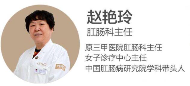 与痔疮相似的症状是什么疾病,关于痔疮介绍