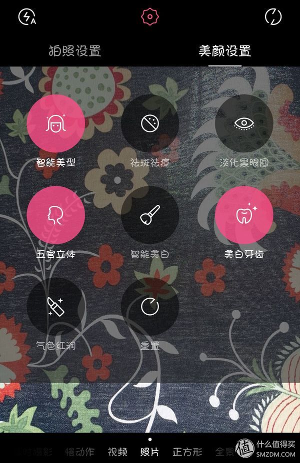 美图t8深度解析,美图t8深度详解