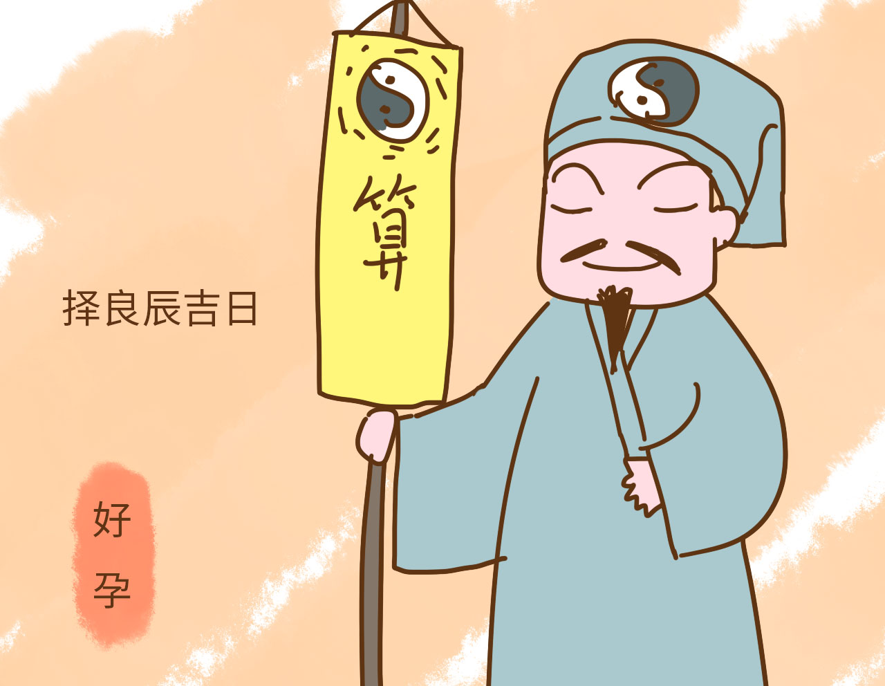 其实剖腹产并没有那么可怕,剖腹产真的就那么可怕吗