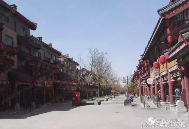 唐河，你就是一个P？