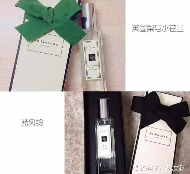 jomalone祖马龙香水如何鉴别真假,jomalone祖玛珑香水价格