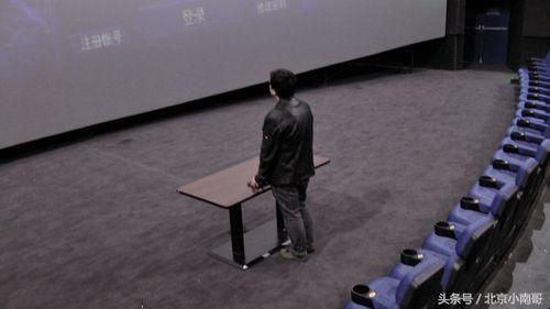 北京小南哥告诉你在超大屏幕进行游戏是一种什么感觉的体验！